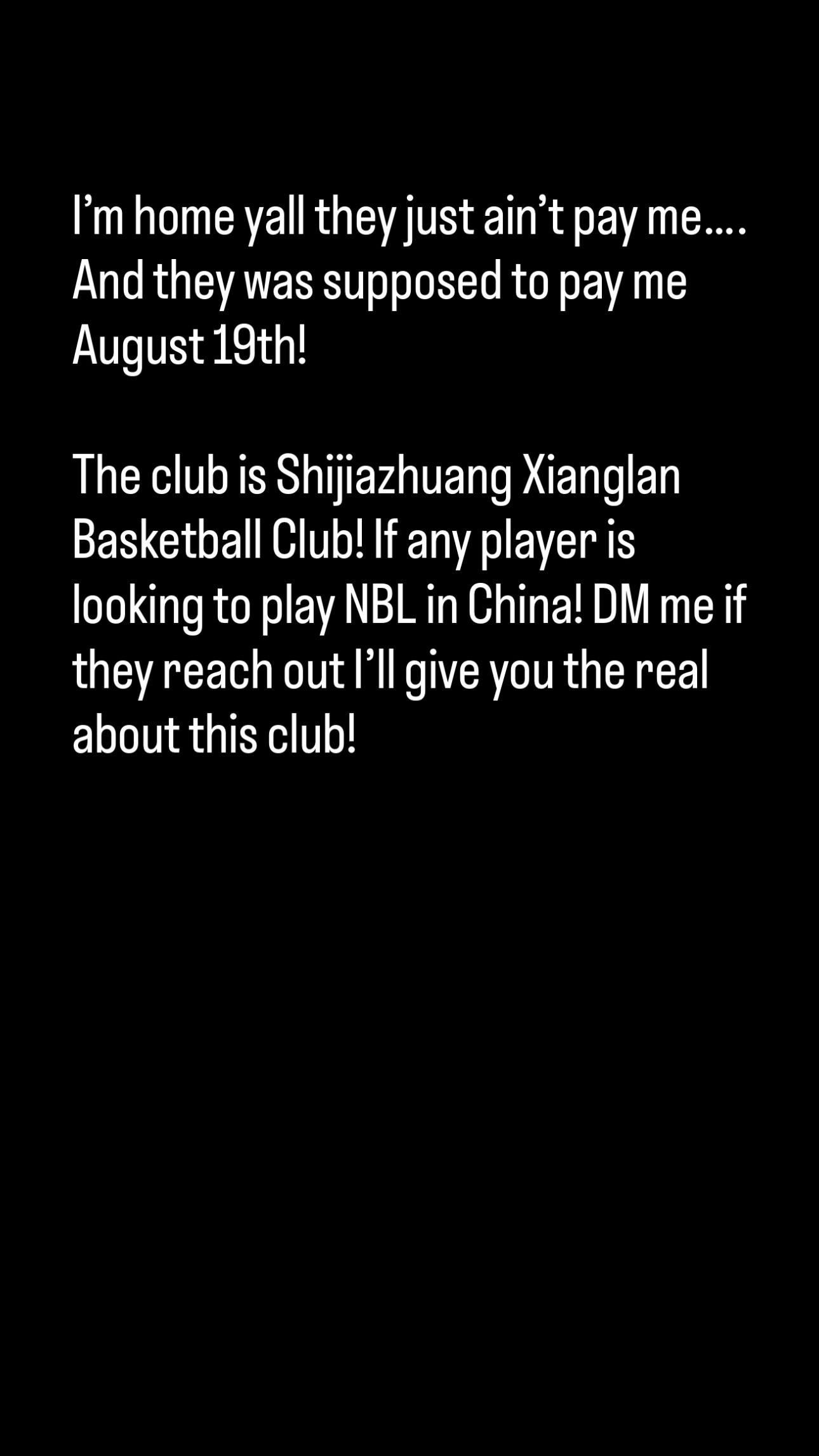 赛事直播-倍感气愤，前勇士球员帕斯卡尔社媒向NBL球队石家庄翔蓝讨薪